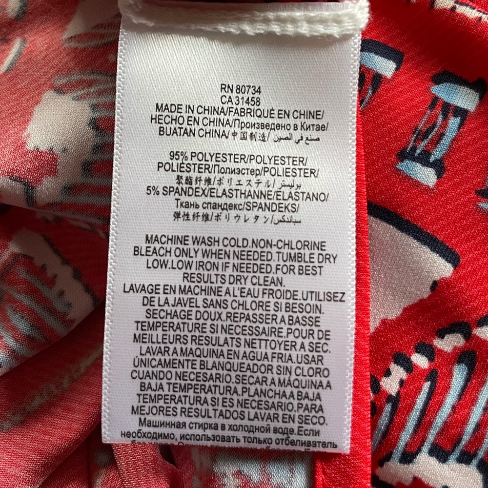 BCBGMaxazria red wrap dress - Picture 8 of 8